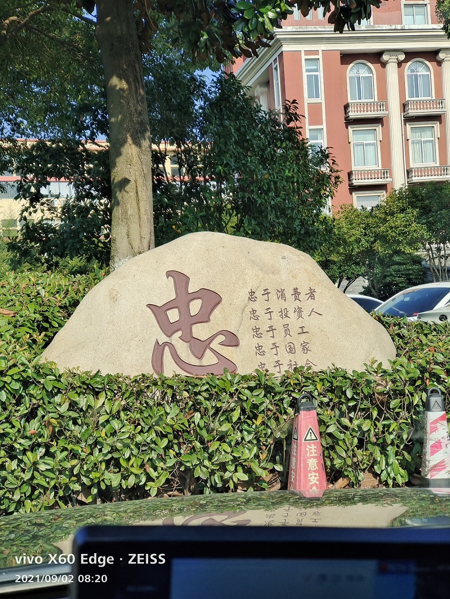 工裝，家裝，全屋定制，慧杰是專業(yè)的…………