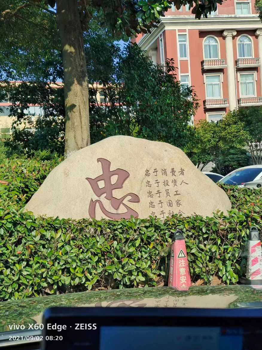 2022浙江慧杰，最新全屋定制，看一次就知道是我想要的……
