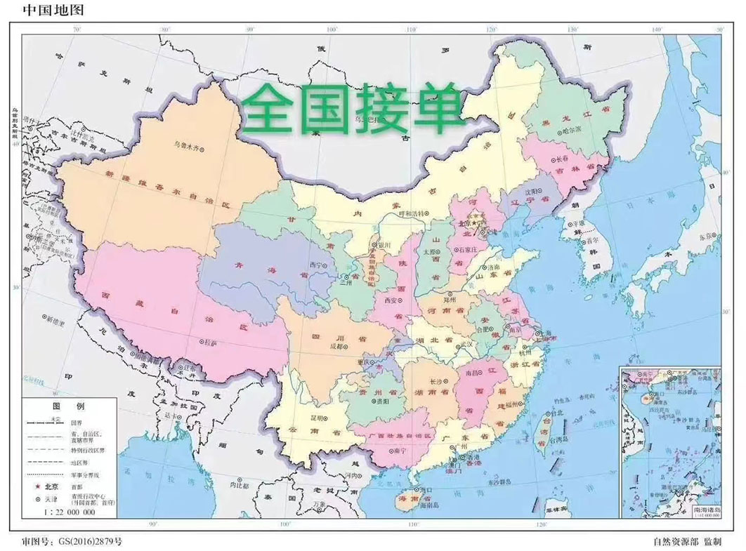 2022浙江慧杰，最新全屋定制，看一次就知道是我想要的……